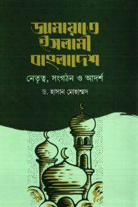 20250908145541280 - Copy