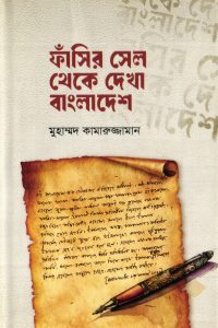 20250908150655449 - Copy