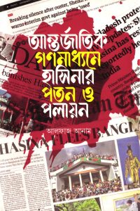 20250908151428576 - Copy