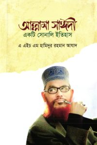 20250908153612041 - Copy