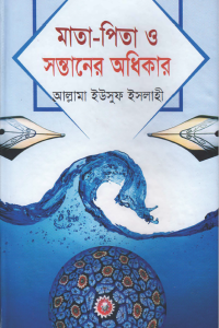 Screenshot 2024-11-13 204937