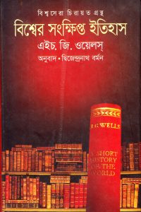 bcd1b5ba-d00d-4475-9345-7c1f408a123f