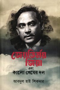 image0220250507103235106 - Copy (2)