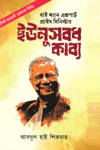 image0220250507103634504 - Copy (2)