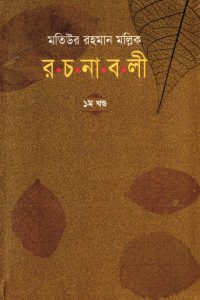 image0220250507104744966 - Copy (2)