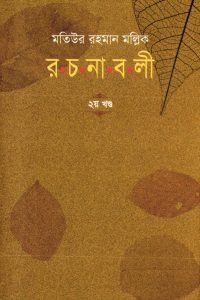 image0220250507105358303 - Copy (2)