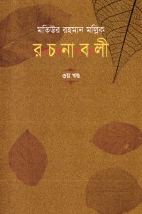 image0220250507110114699 - Copy (2)