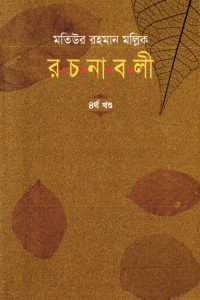 image0220250507111329010 - Copy (2)