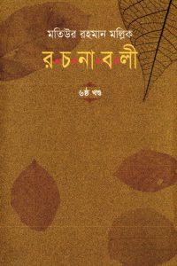 image0220250507112636237 - Copy (2)