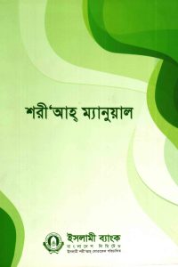 image0220251011143218543_Page_001