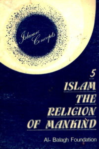 islam_the_religion_of_mankind