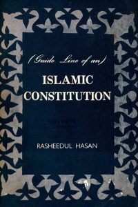 islamic_constitution