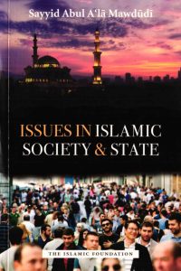 issues_in_islamic_society_and_state