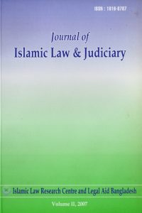 journal_of_islamic_law_&_judiciary