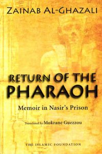 return_of_the_pharaoh