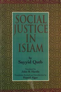 social_justice_in_islam