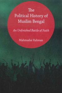 the_political_history_of_muslim_bengal