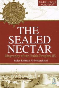 the_sealed_nectar_by_safiur_rahman